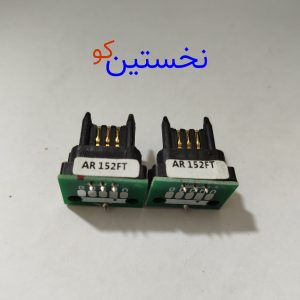 چیپ AR 152FT