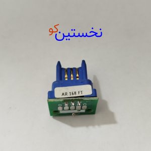 چیپ AR 168FT