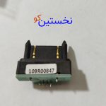 چیپ درام زیراکس 5945 و 5955
