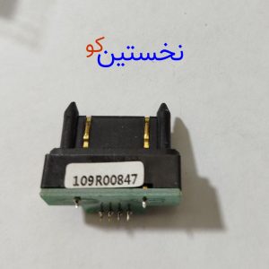 چیپ درام زیراکس 5945 و 5955