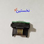 چیپ درام زیراکس 5945 و 5955