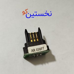 چیپ AR 456FT
