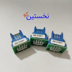 چیپ AR 270FT