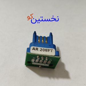 چیپ AR 208FT