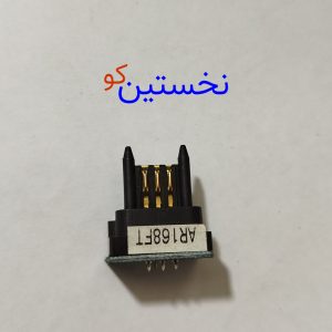 چیپ AR 168FT